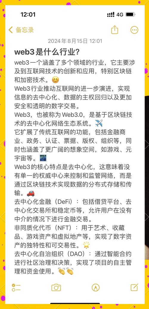 互联网整合营销机构_网站建设专家三佳互联_卡盟网站