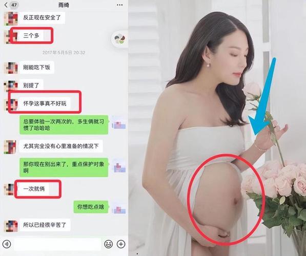 快手业务24小时在线低价_辛巴张雨绮直播带货_快手电商百亿补贴