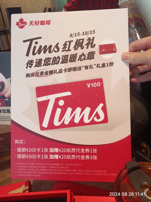 甘肃凯蒂网络技术开发有限责任公司_卡盟网站_凯蒂卡盟数字点卡