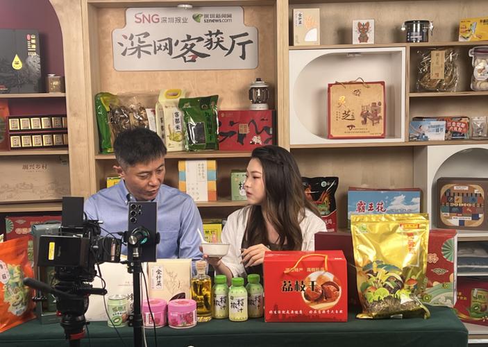 直播带货虚假宣传_快手业务24小时在线低价_直播带货炒作行为治理