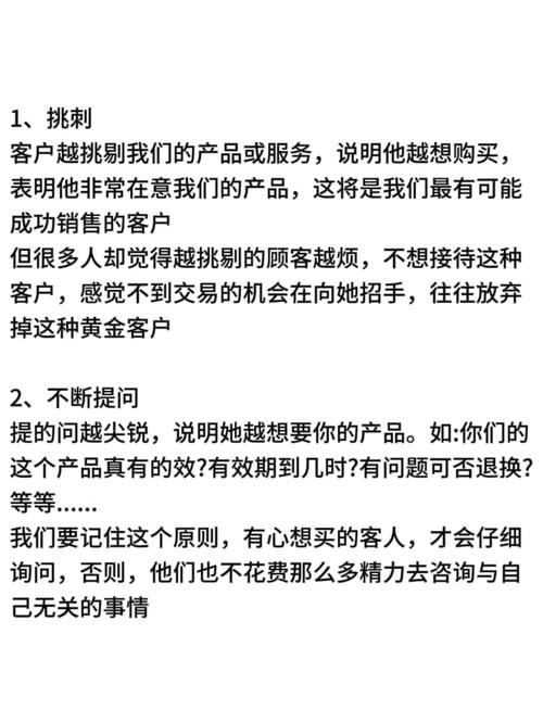 自助平台业务下单真人_寻找最便宜抖音自助平台下单策略_比较不同抖音平台价格优惠活动