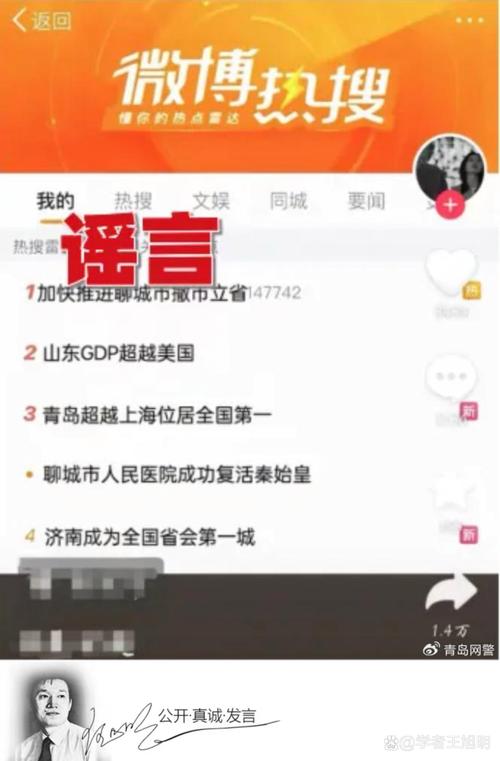 刷量灰色产业链_刷阅读量微信公众号_抖音僵尸粉丝业务便宜