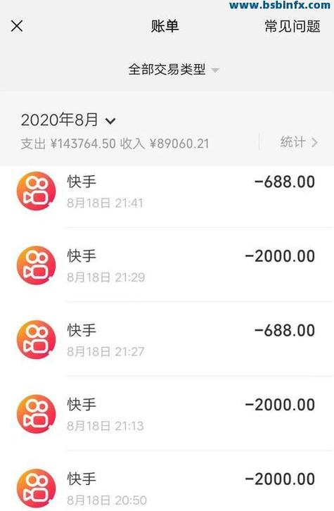 快手0.5元买1000赞真相_快手提升点赞数量方法_快手0.5元1000个赞是真的吗