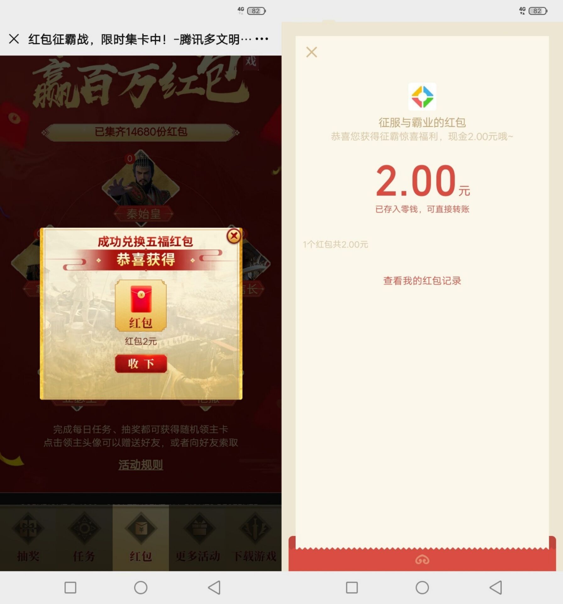 QQ图片20210319134704.jpg