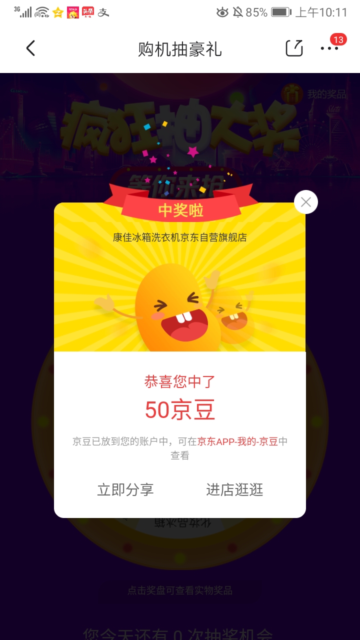 QQ图片20210327101351.jpg