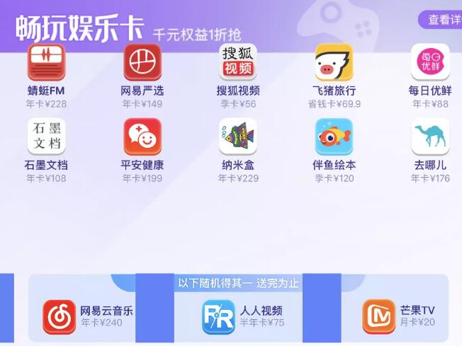 QQ截图20210413135435.jpg