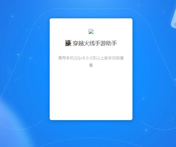 QQ截图20210427172801.jpg