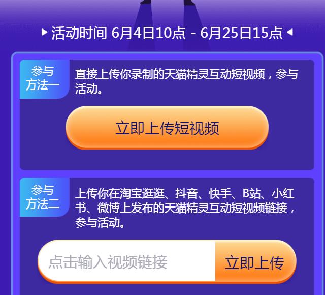 QQ截图20210609171356.jpg