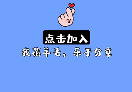 未标题-1.png