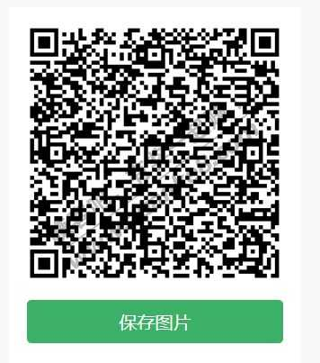 微信图片_20210624110645.png